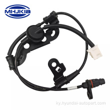 Авто ABS Sensor Hyundai Sonata гибрид үчүн 59910-3S300